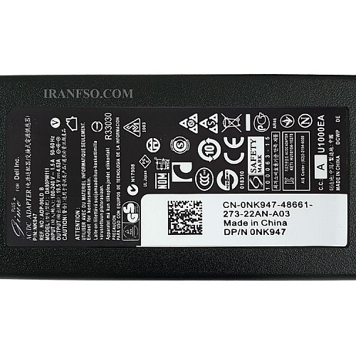 آداپتور لپ تاپ اچ پی 19.5V 4.62A Gimo Plus مستطیلی