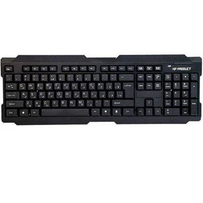کیبورد و ماوس بی سیم XP مدل XP-3000