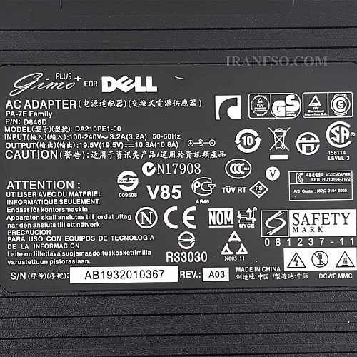 آداپتور لپ تاپ دل Dell 19.5V 10.8A Slim _5.0*7.4