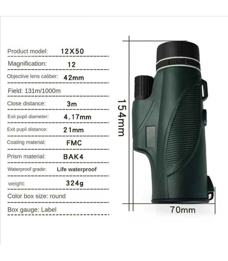 دوربین تک چشمی برند سانکر مدل HR-12*42DLX برند Sun Core