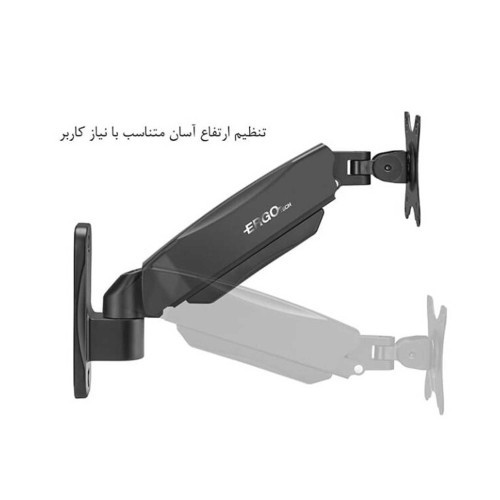 پایه نگهدارنده مانیتور فنری دیواری ارگو مدل WLA007 (17 تا 32 اینچ)