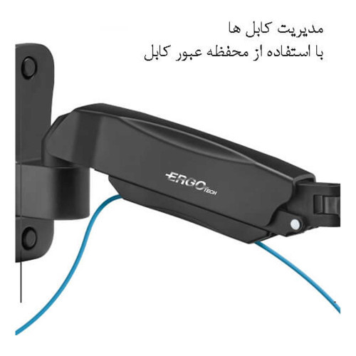 پایه نگهدارنده مانیتور فنری دیواری ارگو مدل WLA007 (17 تا 32 اینچ)
