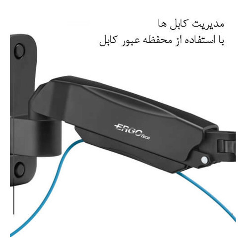 پایه نگهدارنده مانیتور فنری دیواری دو مفصله ارگو مدل WLA008 (17 تا 32 اینچ)