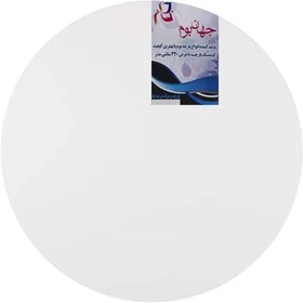 بوم دایره در قطر ها متفاوت