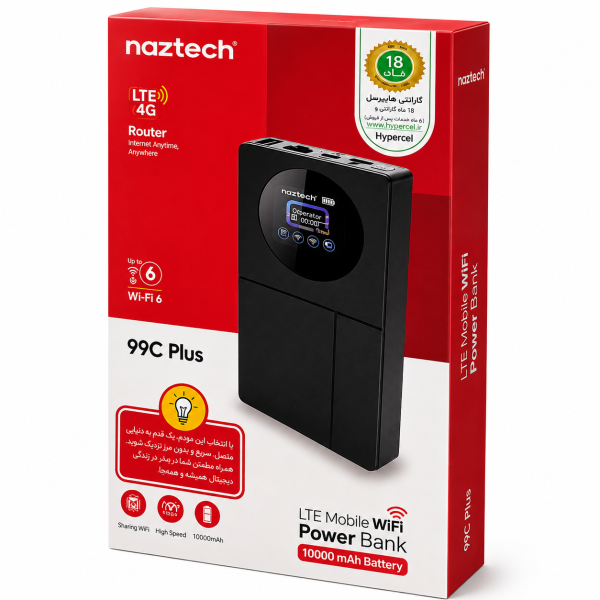 مودم 4G LTE نزتک مدل NAZTECH 99C PLUS