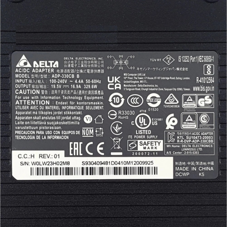 آداپتور لپ تاپ ایسوس 19.5V 16.9A سوزندار