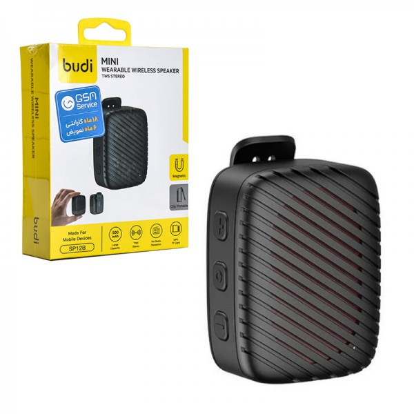 تبدیل OTG تایپ سی هیسکا مدل OT-03